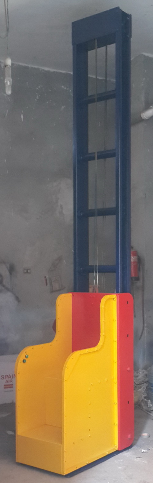 Seat Lift 4